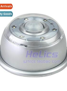 6LED Round Automatic Body Sensor Light Infrared Sensor Light
