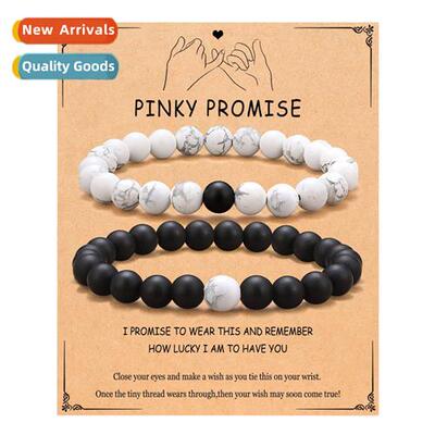 Couple Bracelet Set Black and Whe Beaded Bracelet Holiday Gi