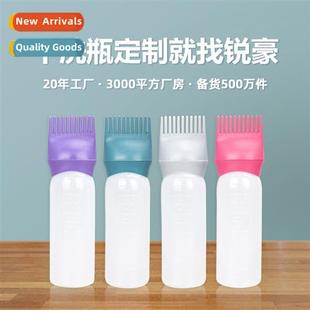 Dry Cleaning Bottle Hairdresser Teeth Plastic DIY160ml