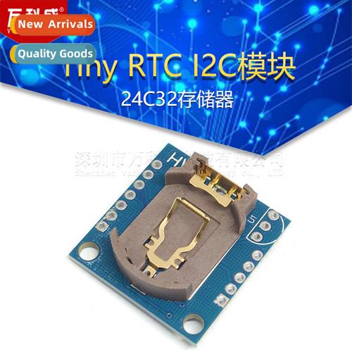 Tiny RTC I2C Module 24C32 Memory DS1307 Clock Clock Module N