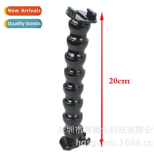 7 section interface azimuth adjustment bend neck monster han