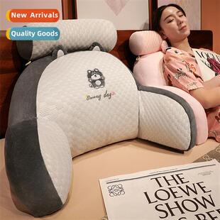 ice bean lumbar carto cush cushi animal head Summer bed