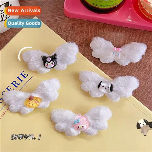 Autumn  winter new angel plush wings  clips Japanese ins cut