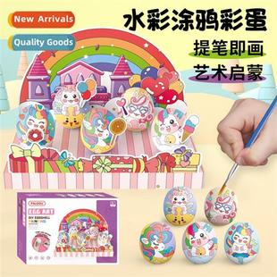 creative eggshell hmade diy simul Childrens painted painting