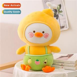 doll plush toy Cute presser chick bed birt gourmet