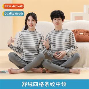 Teenagers fall and winter new Shu velvet color cott underwea