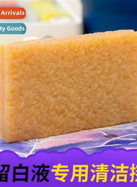 Berens Cleaning Eraser Watercolor Painting Wheout Liquid Era