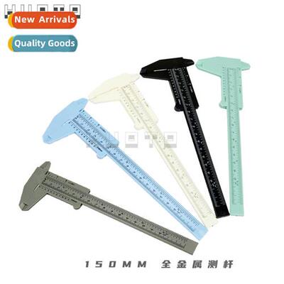 0-150MM Plastic Calipers Vernier Calipers Depth Ruler Metal