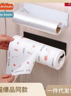 No-punch paper towel holder kchen bathroom paper roll holder