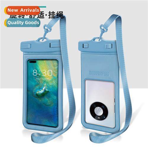 Cell phe waterpro bag can touch screen swimming equipment ta