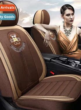 2019 West full encircle carto business hemp four seass unive