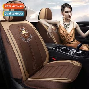 encircle carto seass West unive four full hemp 2019 business