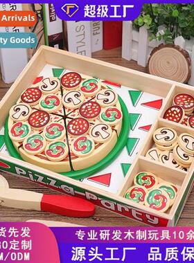 Young children wooden simulati home pizza cut fun puzzle fun