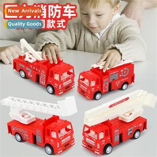 boys lift truck ladder car toy fire back Children