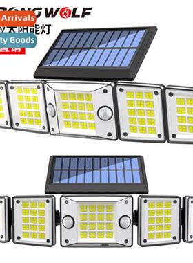 New five solar wall light double sensor outdoor waterpro bod