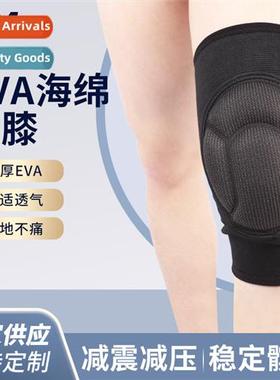 Sports protecti spge dance knee pads EVA turtle back thicken