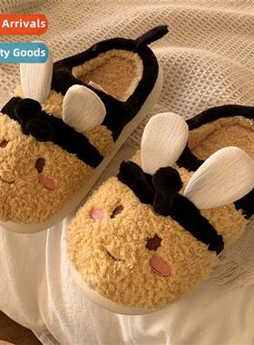 Female winter home st bottom n-slip mthly shoes st cute bee