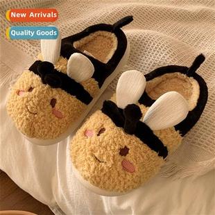 Female winter home st bottom n-slip mthly shoes st cute bee