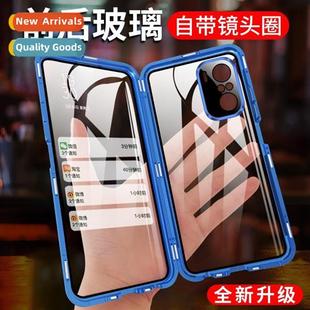 guard mirror Magneto millet double 适用redmi 14pro note13pro