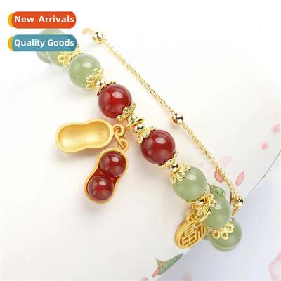 Good Things Happen Hetian Jade Blessed Peanut Bracelet Women