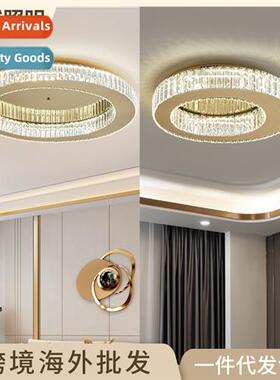 Light Luxury Ceiling Lights Living Room Bedroom LED Crystal