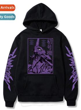 New Century Evangeli Patchwork Colorblocking Padded Hoodie H