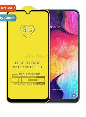 适用samsung a50 tempered film s20 fe cell phone film a51 ful