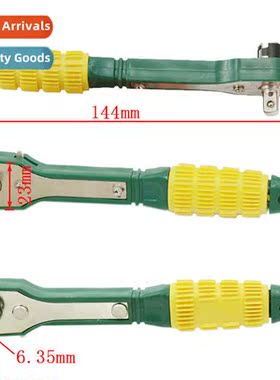 Model Ratchet Forward  Reverse 5-13mm Socket Set Multi-Use S