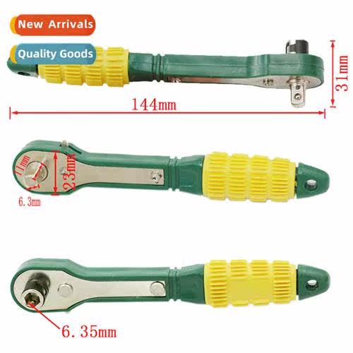 Model Ratchet Forward  Reverse 5-13mm Socket Set Multi-Use S