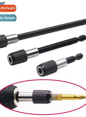 B cnector 6.35mm strg magnetic extensi b screwdriver b exten