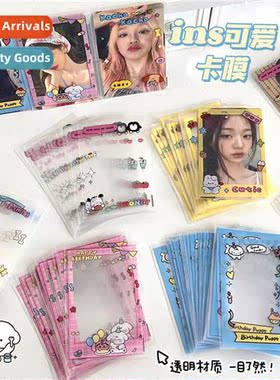 New original cute carto small card holder teenage stars love