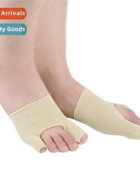 Orthotics Day  Night Buni Repair Foot Buni Separate Tighteni