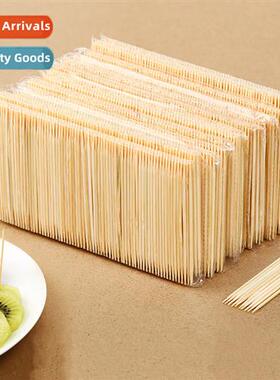 Household double-ended bamboo toothpicks disposable bagged f