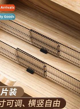 Drawer storage divider plastic parti board parti free combin