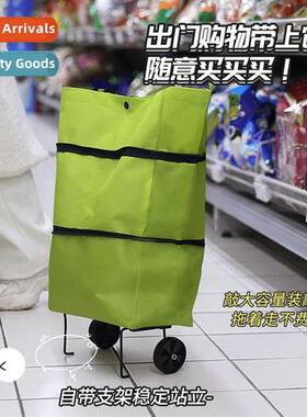 Portable grocery shopping small trolley folding shopping car