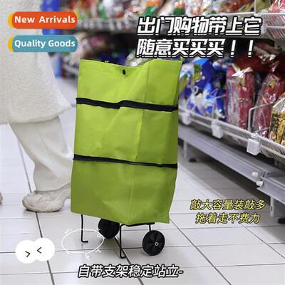 Portable grocery shopping small trolley folding shopping car