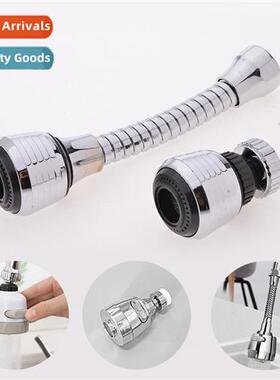 Shower room special faucet bubblers water saver swivel fauce