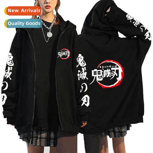Anime Dem Slayer Mens Tide Zipper Padded Sweatshirt Jacket