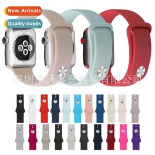 Silicone Rev 4321 Watch8 Band 适用Apple Sport Apple