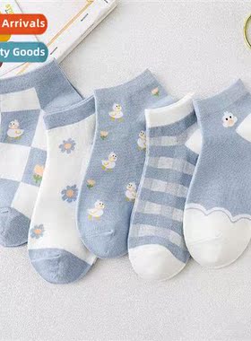 2021 spring and summer new small fresh blue duck plaid child