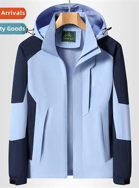 1818   outdoor thin secti punching jacket jacket windpro lei