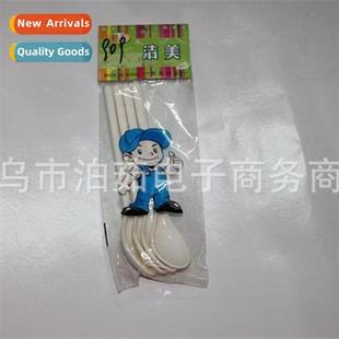 pack four soup Plastic nec Soup Daily ladle