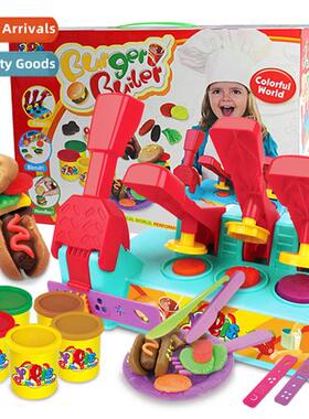 Large burger mold set combinati colorful clay set playdough