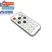 slim Customizable infrared ctrol device remote