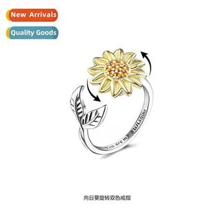ring rotating diamds versatil Adjustable simple sunflower