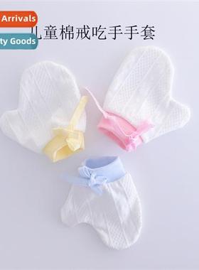 Baby physical anti-feeding gloves thumb baby h eating childr