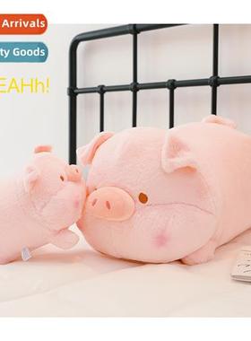 Cute pig doll plush toys plop pig doll sleep pillow girls ch