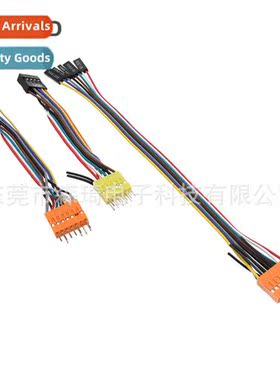 适用Lenovo switch adapter cable USB audio cable Lenovo chass