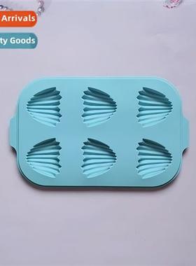 6 Cnectis Heart Shaped Shell 75 Chocolate Silice Molds Cake