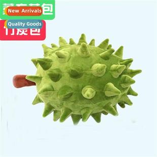 durian doll bamboo toys charco car simulati pillow Plush fru